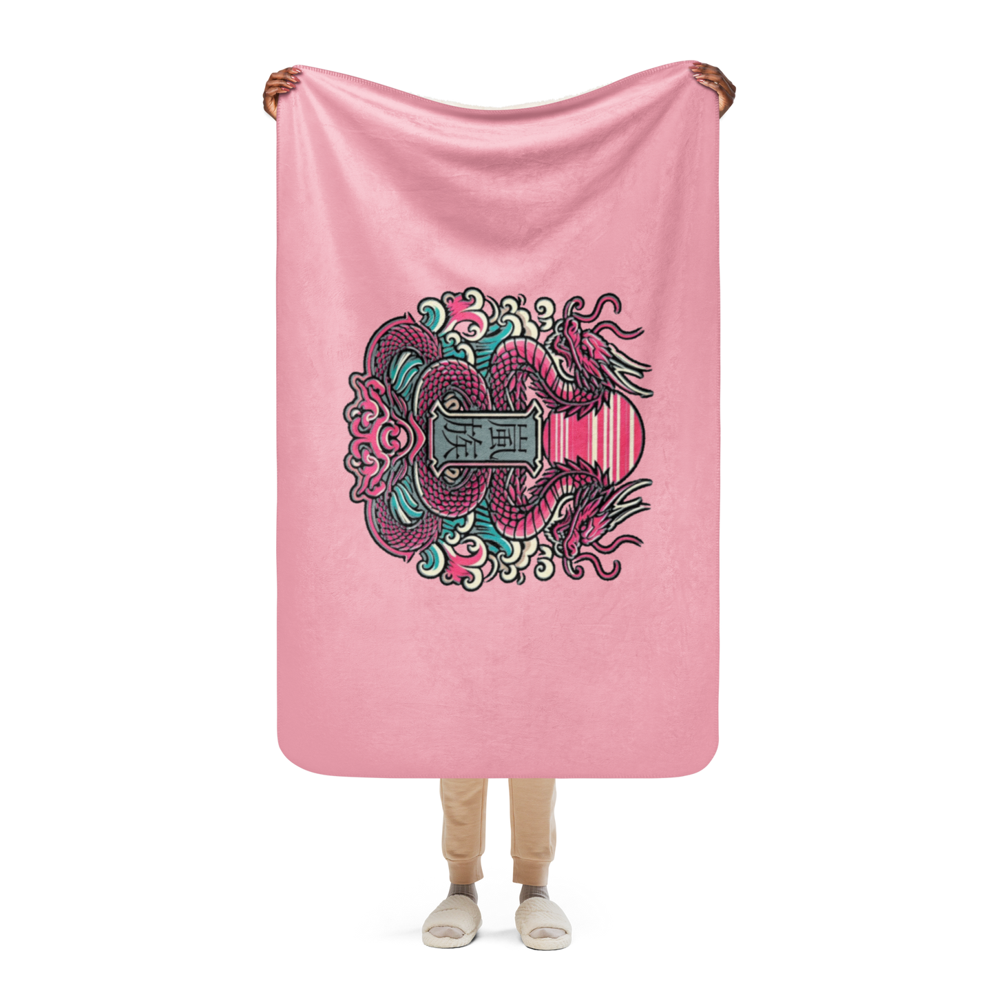 Arashi Clan Sherpa Blanket