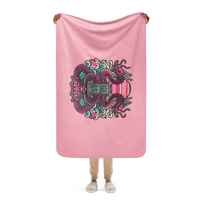 Arashi Clan Sherpa Blanket
